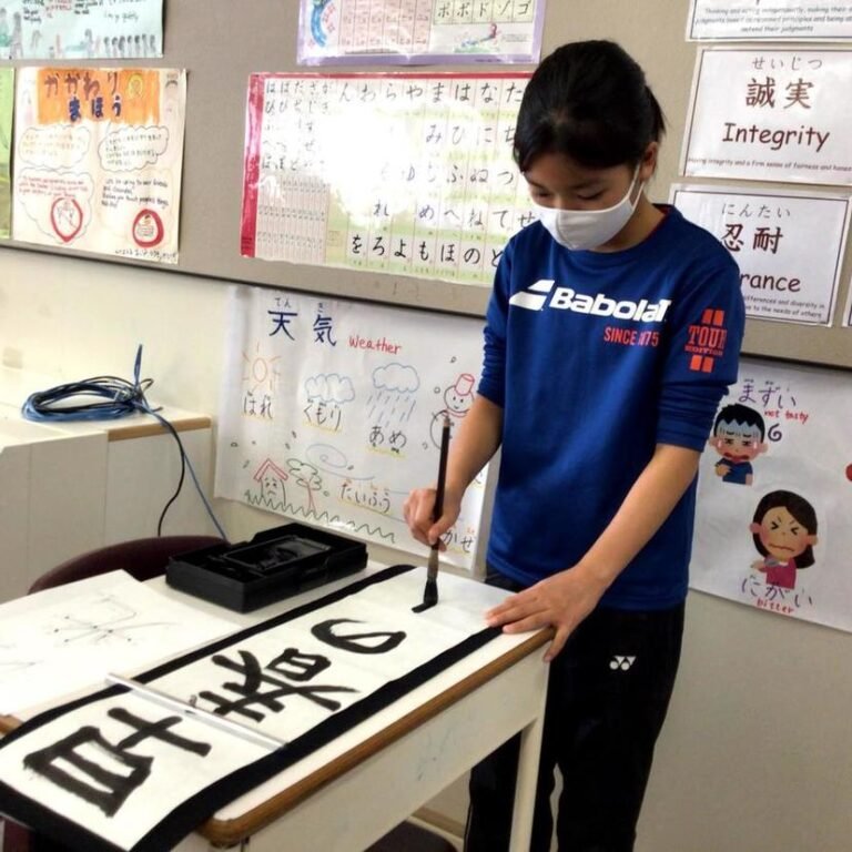 Japanese Lessons at Canadian Academy Elementary School