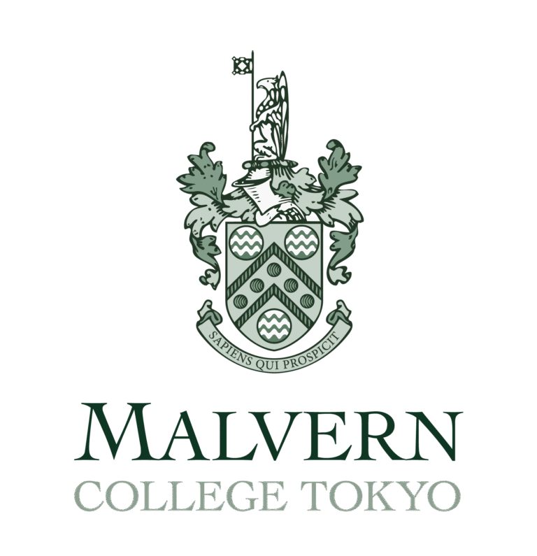Malvern College Tokyo - 2024 Expo Short