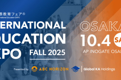 IEExpo Osaka Fall 2025