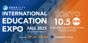 IEExpo Tokyo Fall 2025