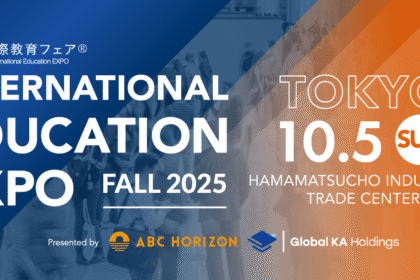 IEExpo Tokyo Fall 2025