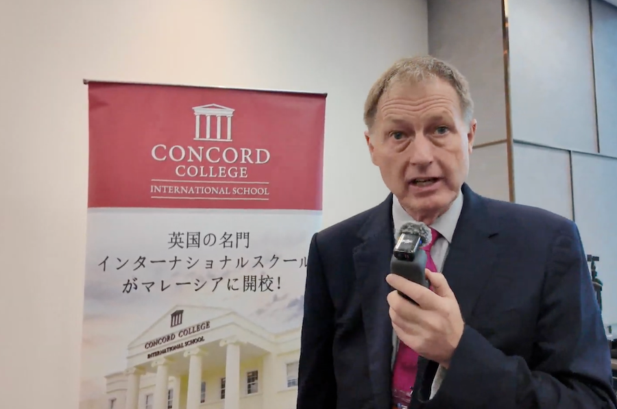 Concord College International School