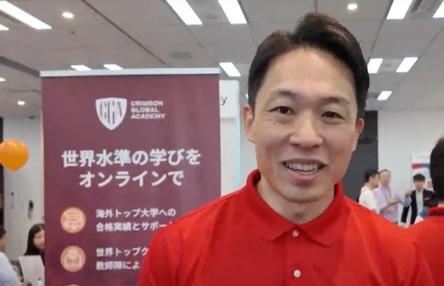 Crimson Global Academy