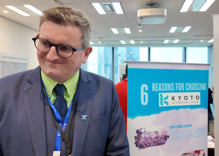 Kyoto International School