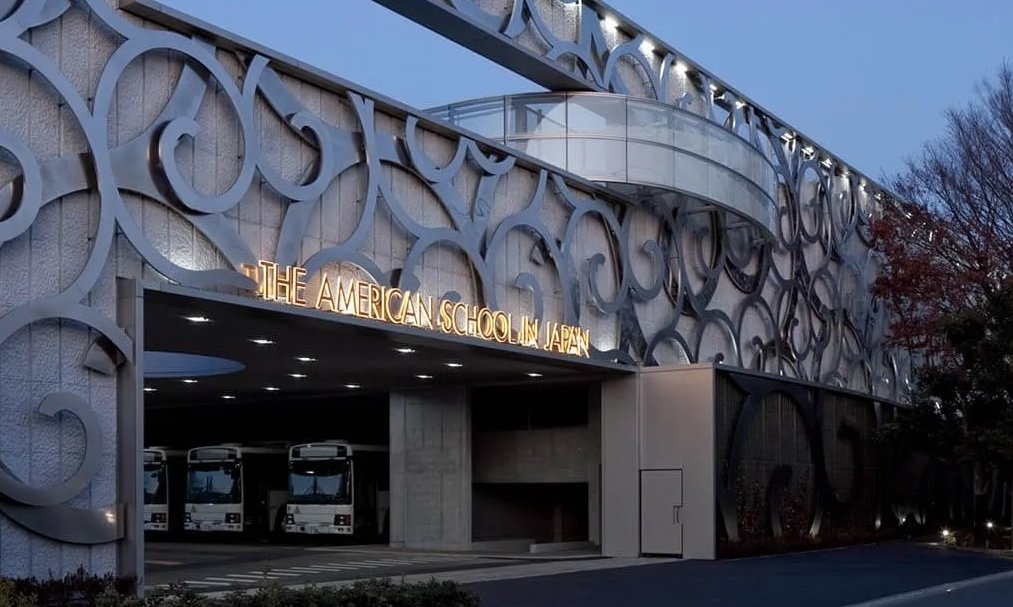 American School In Japan (ASIJ)
