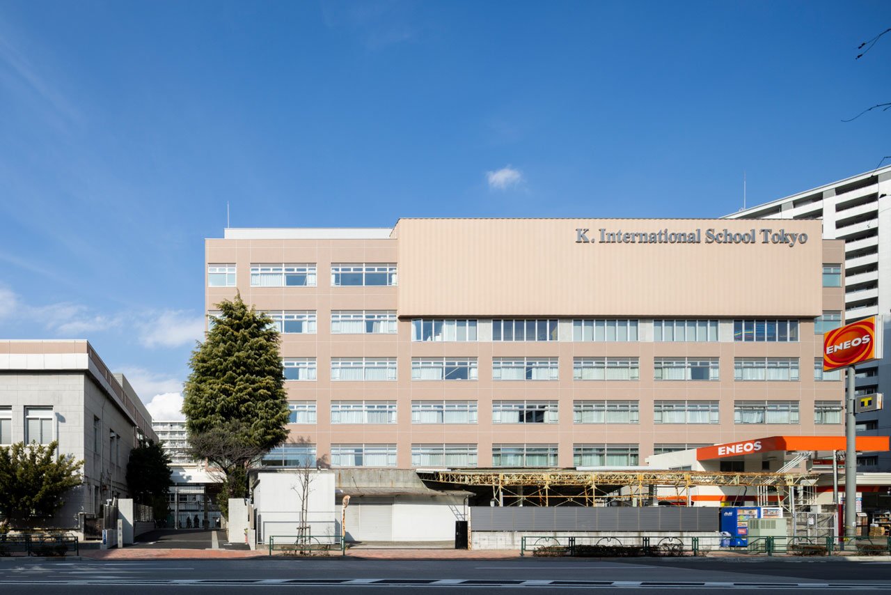 K. International School Tokyo (KIST)