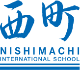 Nishimachi International School (NIS) Logo