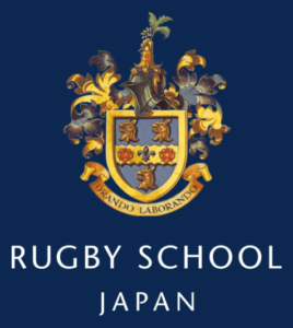 Rugby School Japan (RSJ) Logo