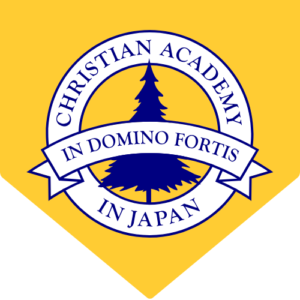 Christian Academy in Japan (CAJ) Logo