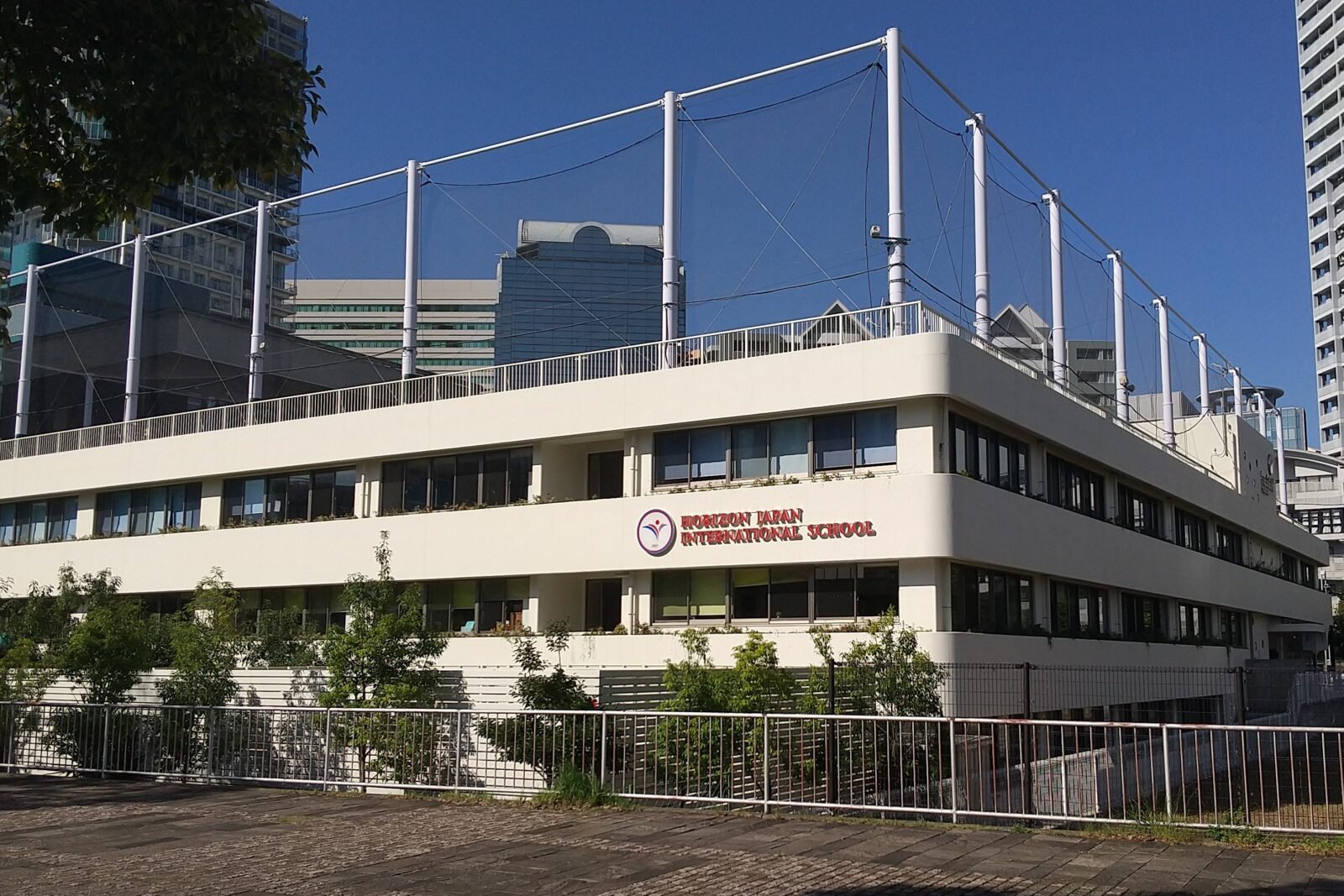 Horizon Japan International School (HJIS)