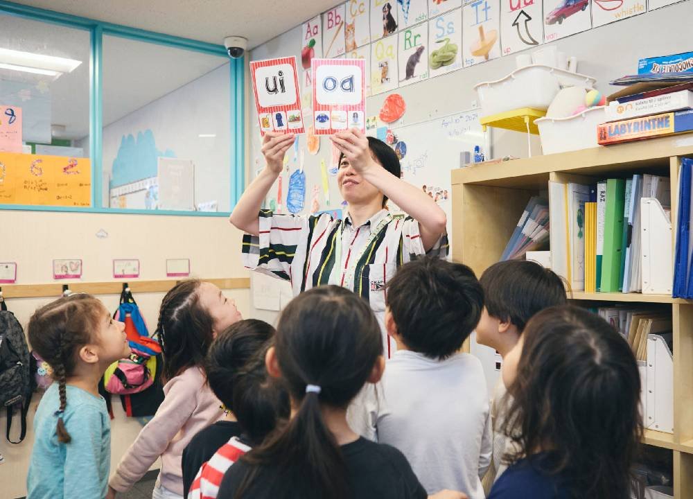 KA International School (KAIS) learning image