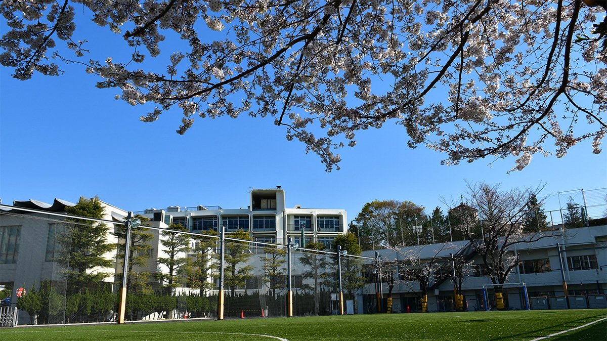 Seisen International School (SIS)