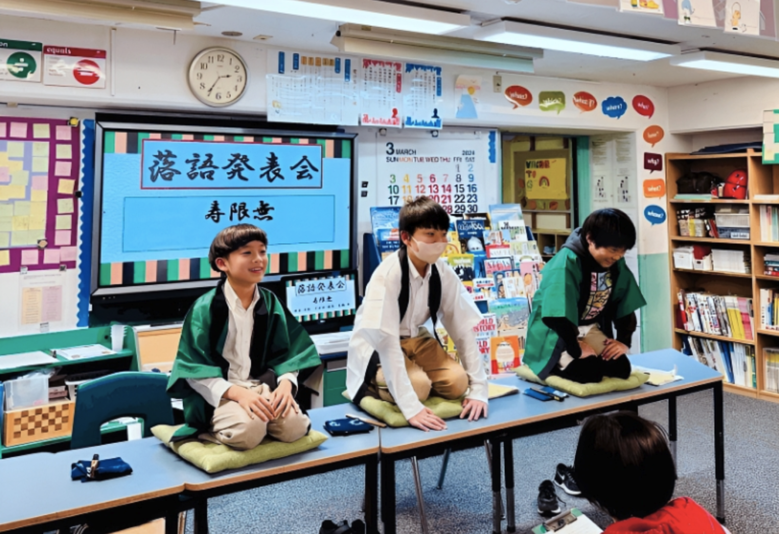 New International School of Japan (NewIS)