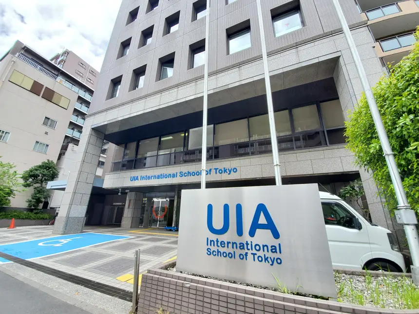 UIA International School of Tokyo