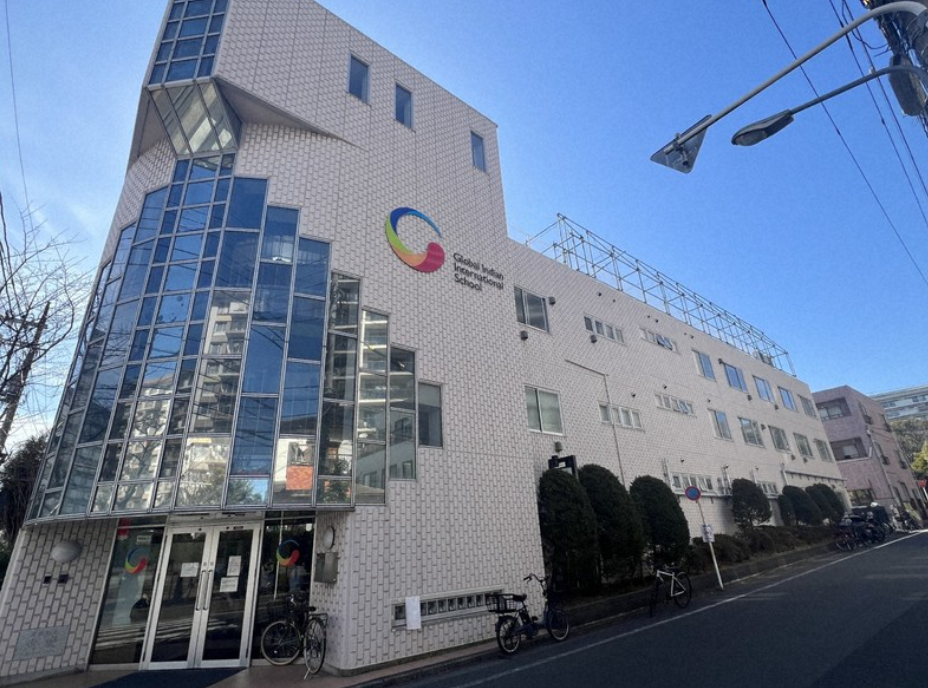 Global Indian International School (GIIS)