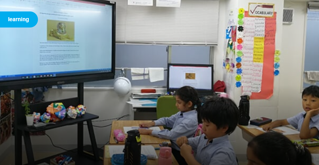 Global Indian International School (GIIS) technology facilities