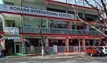 Kohana International School (KIS)